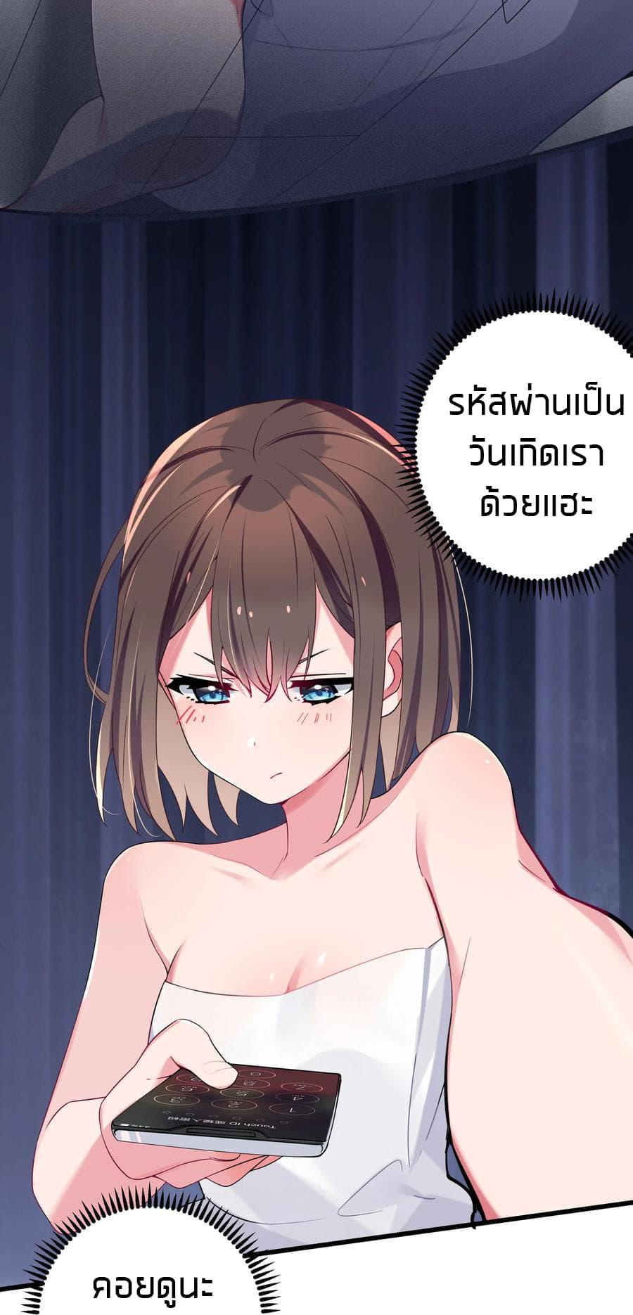 Manga-lc-com อ่านมังงะ อ่านการ์ตูน ออนไลน์ ฟรี Fake Girlfriend My Fault ตอนที่ 1 2 3 4 5 6 7 8 9 10 11 12 13 14 ฟรี ไม่มีโฆษณา Manga-lc - อ่าน มังงะ อ่าน การ์ตูน ออนไลน์ อ่านมังงะ ฟรี