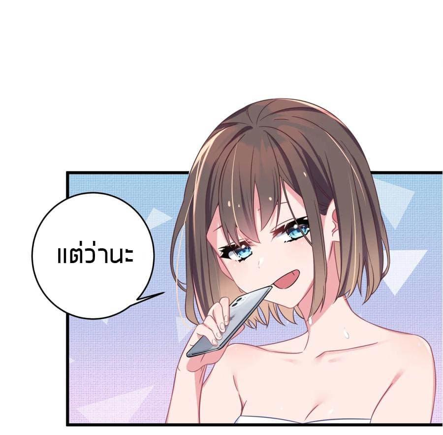 Manga-lc-com อ่านมังงะ อ่านการ์ตูน ออนไลน์ ฟรี Fake Girlfriend My Fault ตอนที่ 1 2 3 4 5 6 7 8 9 10 11 12 13 14 ฟรี ไม่มีโฆษณา Manga-lc - อ่าน มังงะ อ่าน การ์ตูน ออนไลน์ อ่านมังงะ ฟรี