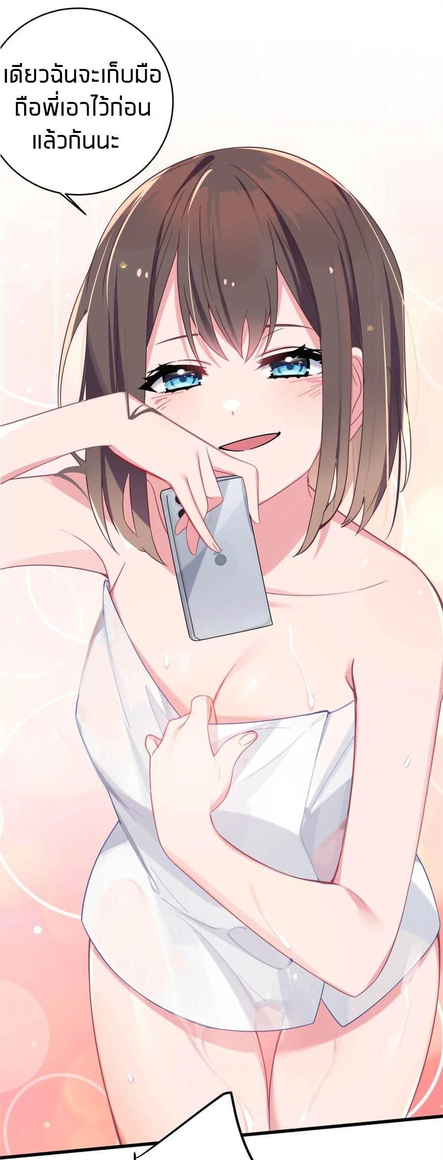Manga-lc-com อ่านมังงะ อ่านการ์ตูน ออนไลน์ ฟรี Fake Girlfriend My Fault ตอนที่ 1 2 3 4 5 6 7 8 9 10 11 12 13 14 ฟรี ไม่มีโฆษณา Manga-lc - อ่าน มังงะ อ่าน การ์ตูน ออนไลน์ อ่านมังงะ ฟรี