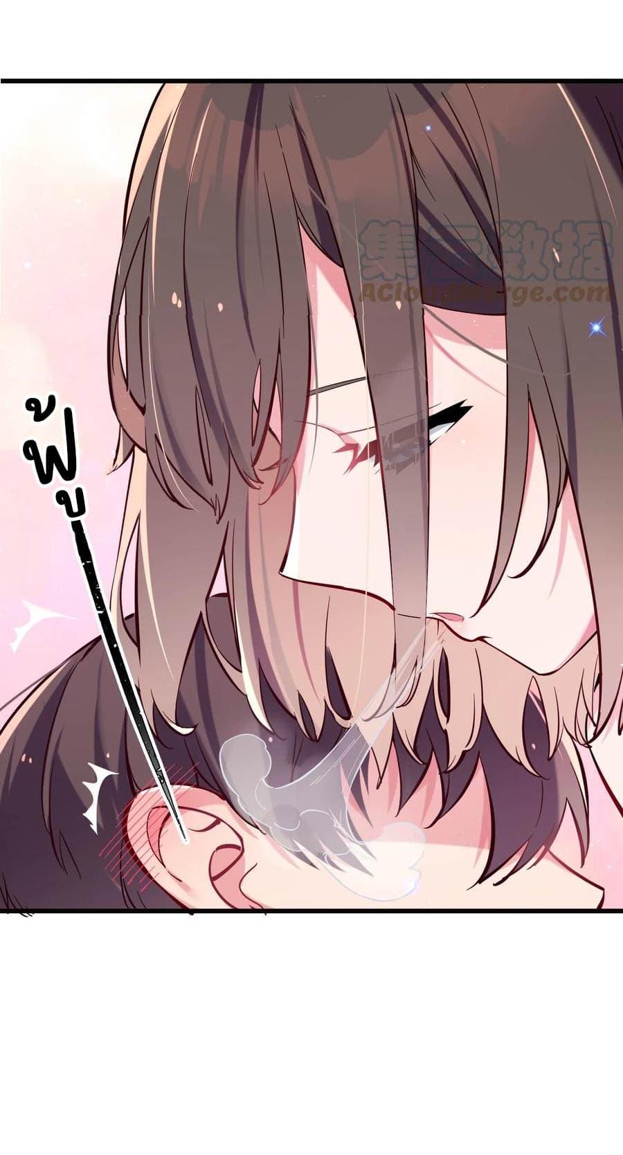 Manga-lc-com อ่านมังงะ อ่านการ์ตูน ออนไลน์ ฟรี Fake Girlfriend My Fault ตอนที่ 1 2 3 4 5 6 7 8 9 10 11 12 13 14 ฟรี ไม่มีโฆษณา Manga-lc - อ่าน มังงะ อ่าน การ์ตูน ออนไลน์ อ่านมังงะ ฟรี