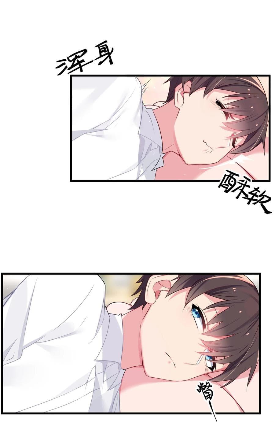 Manga-lc-com อ่านมังงะ อ่านการ์ตูน ออนไลน์ ฟรี Fake Girlfriend My Fault ตอนที่ 1 2 3 4 5 6 7 8 9 10 11 12 13 14 ฟรี ไม่มีโฆษณา Manga-lc - อ่าน มังงะ อ่าน การ์ตูน ออนไลน์ อ่านมังงะ ฟรี