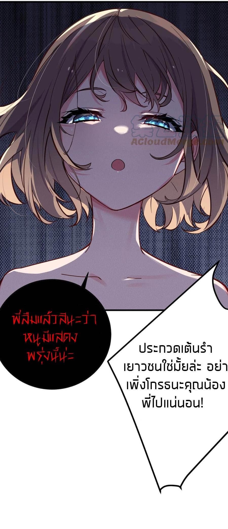 Manga-lc-com อ่านมังงะ อ่านการ์ตูน ออนไลน์ ฟรี Fake Girlfriend My Fault ตอนที่ 1 2 3 4 5 6 7 8 9 10 11 12 13 14 ฟรี ไม่มีโฆษณา Manga-lc - อ่าน มังงะ อ่าน การ์ตูน ออนไลน์ อ่านมังงะ ฟรี