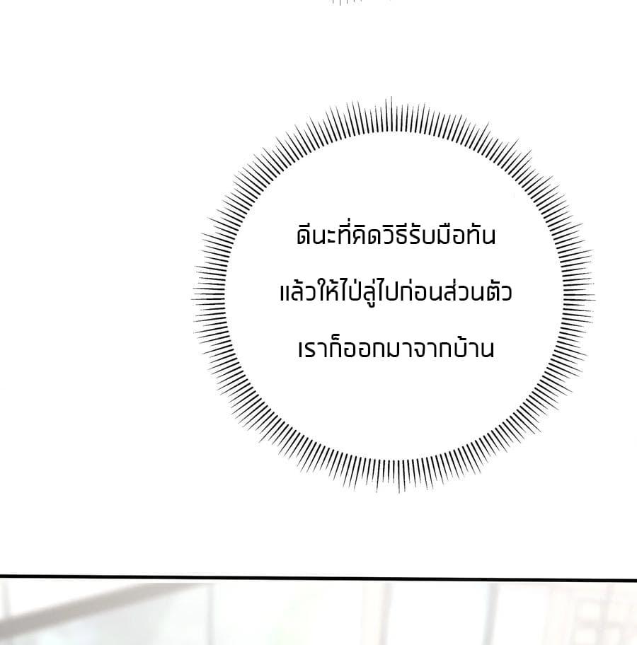 Manga-lc-com อ่านมังงะ อ่านการ์ตูน ออนไลน์ ฟรี Fake Girlfriend My Fault ตอนที่ 1 2 3 4 5 6 7 8 9 10 11 12 13 14 ฟรี ไม่มีโฆษณา Manga-lc - อ่าน มังงะ อ่าน การ์ตูน ออนไลน์ อ่านมังงะ ฟรี