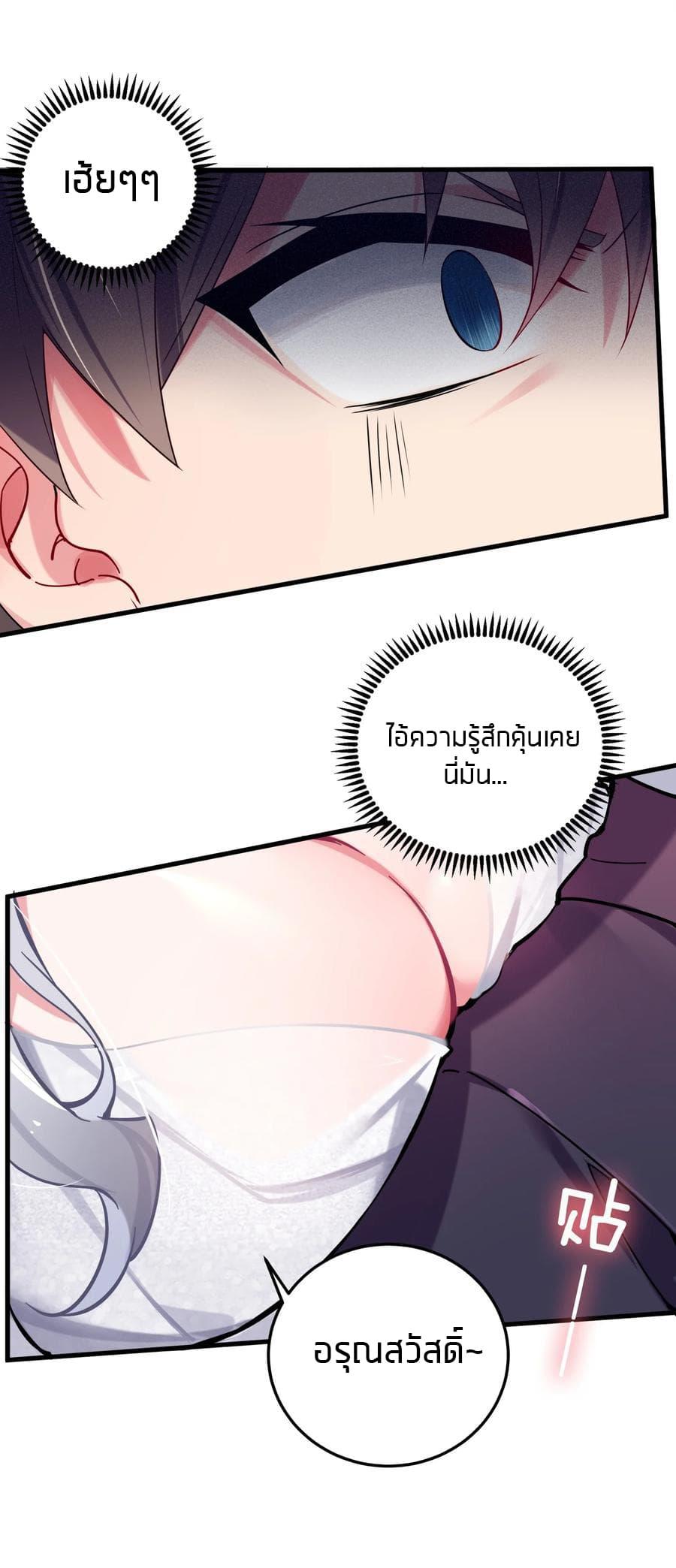 Manga-lc-com อ่านมังงะ อ่านการ์ตูน ออนไลน์ ฟรี Fake Girlfriend My Fault ตอนที่ 1 2 3 4 5 6 7 8 9 10 11 12 13 14 ฟรี ไม่มีโฆษณา Manga-lc - อ่าน มังงะ อ่าน การ์ตูน ออนไลน์ อ่านมังงะ ฟรี