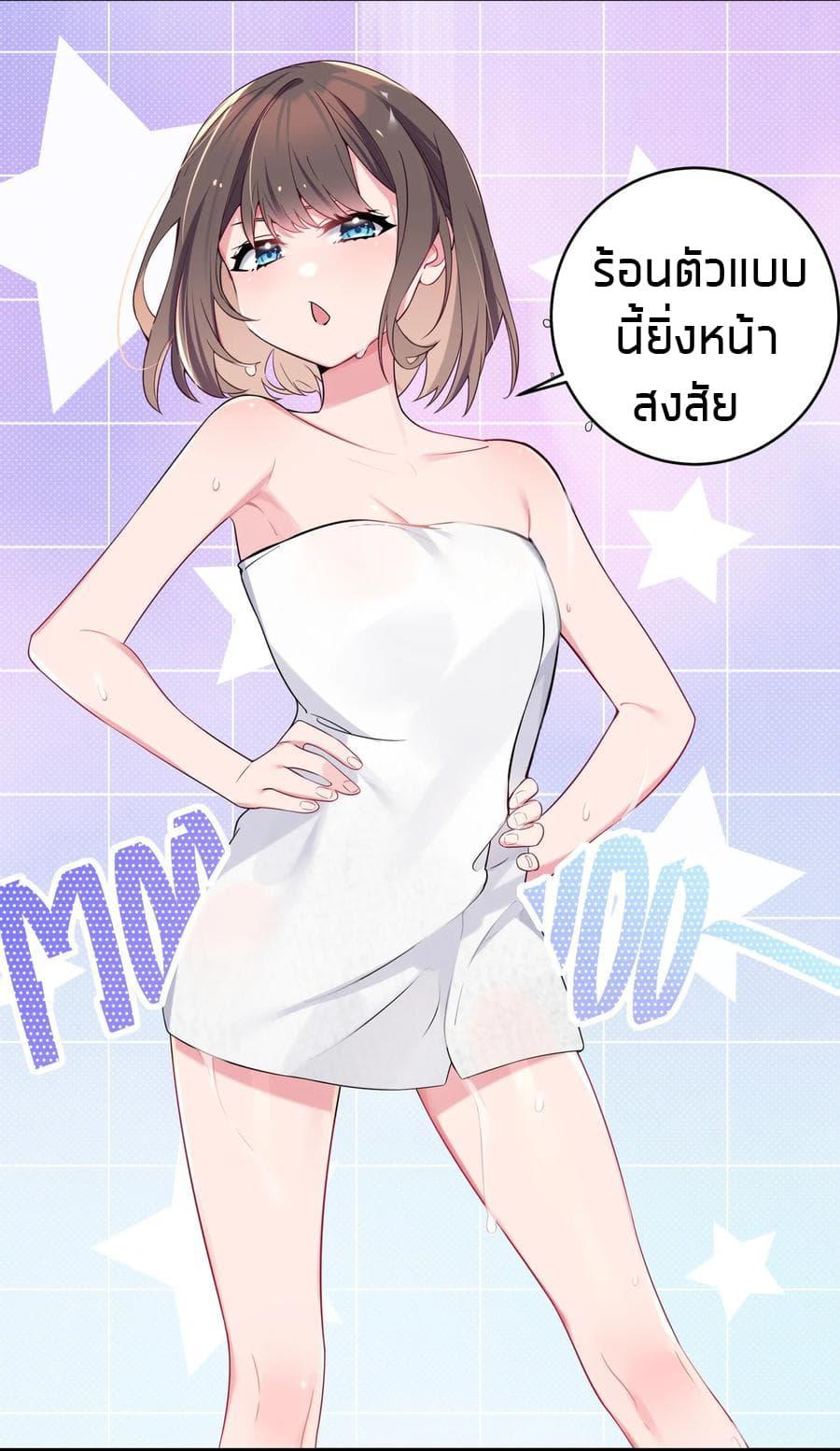 Manga-lc-com อ่านมังงะ อ่านการ์ตูน ออนไลน์ ฟรี Fake Girlfriend My Fault ตอนที่ 1 2 3 4 5 6 7 8 9 10 11 12 13 14 ฟรี ไม่มีโฆษณา Manga-lc - อ่าน มังงะ อ่าน การ์ตูน ออนไลน์ อ่านมังงะ ฟรี