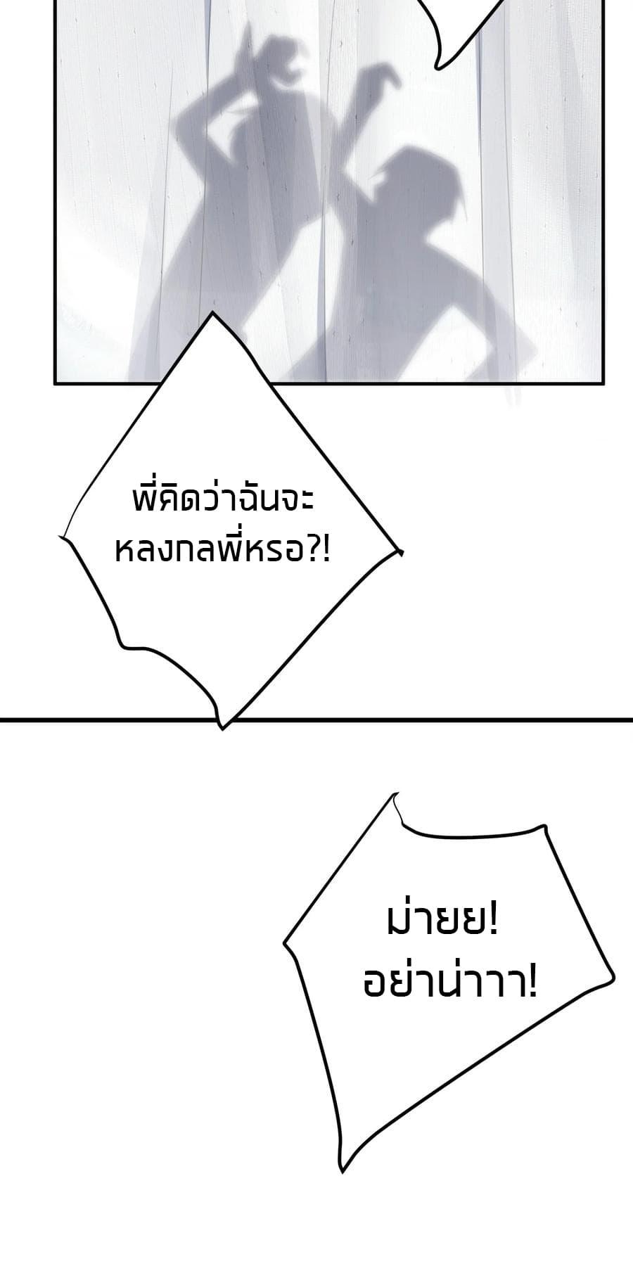 Manga-lc-com อ่านมังงะ อ่านการ์ตูน ออนไลน์ ฟรี Fake Girlfriend My Fault ตอนที่ 1 2 3 4 5 6 7 8 9 10 11 12 13 14 ฟรี ไม่มีโฆษณา Manga-lc - อ่าน มังงะ อ่าน การ์ตูน ออนไลน์ อ่านมังงะ ฟรี