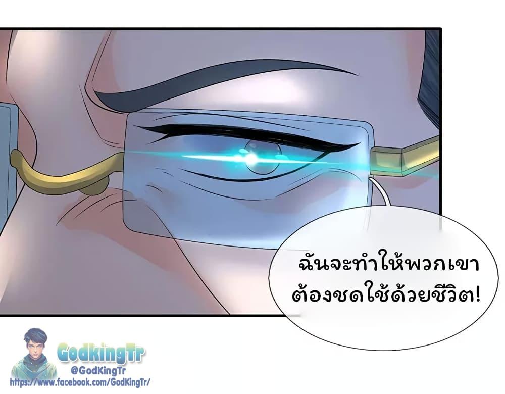Manga-lc-com อ่านมังงะ อ่านการ์ตูน ออนไลน์ ฟรี Eternal god King ตอนที่ 1 2 3 4 5 6 7 8 9 10 11 12 13 14 ฟรี ไม่มีโฆษณา Manga-lc - อ่าน มังงะ อ่าน การ์ตูน ออนไลน์ อ่านมังงะ ฟรี