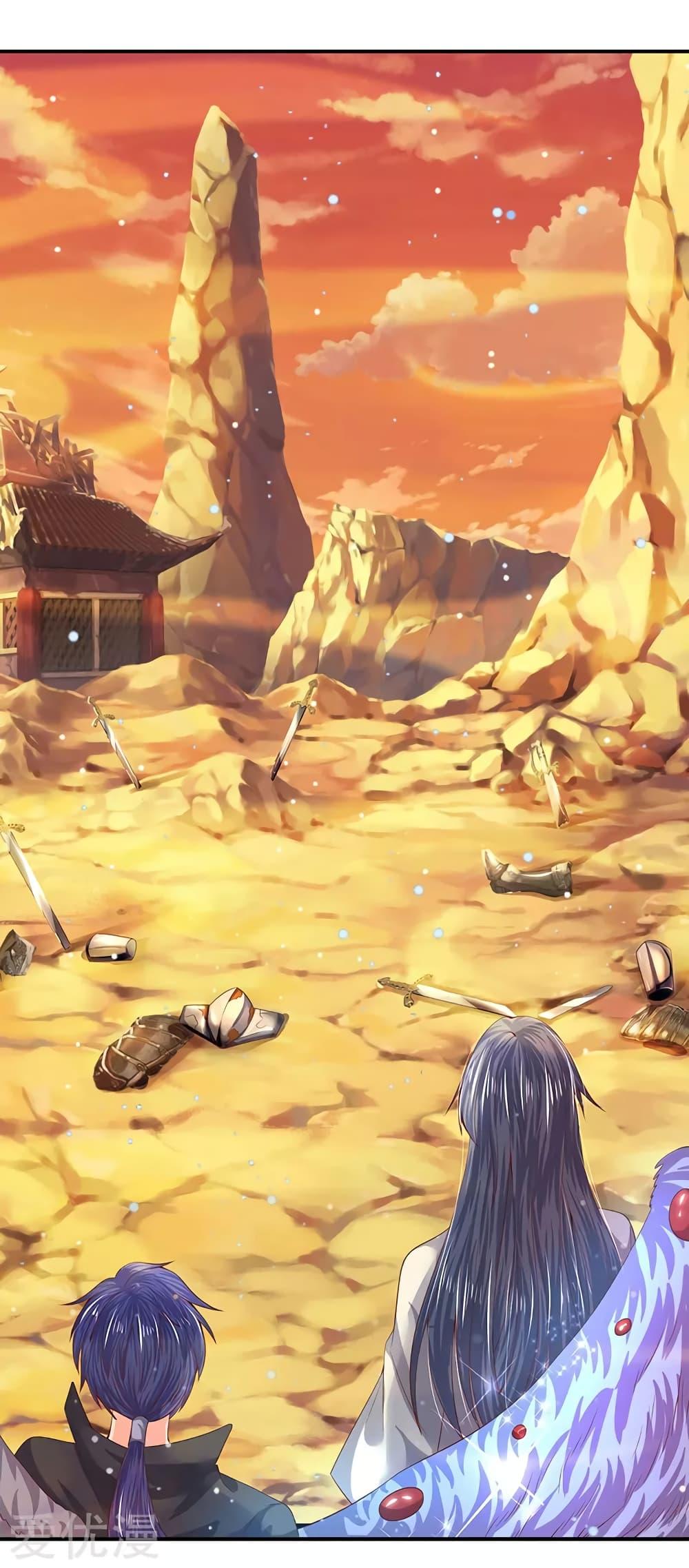 Manga-lc-com อ่านมังงะ อ่านการ์ตูน ออนไลน์ ฟรี Eternal god King ตอนที่ 1 2 3 4 5 6 7 8 9 10 11 12 13 14 ฟรี ไม่มีโฆษณา Manga-lc - อ่าน มังงะ อ่าน การ์ตูน ออนไลน์ อ่านมังงะ ฟรี
