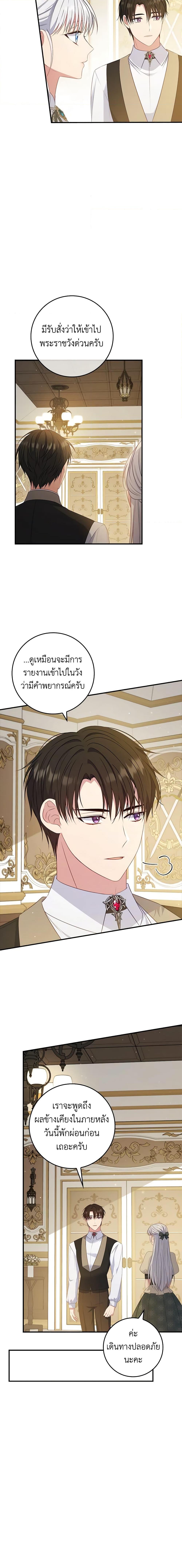 Manga-lc-com อ่านมังงะ อ่านการ์ตูน ออนไลน์ ฟรี Fakes Don’t Want To Be Real ตอนที่ 1 2 3 4 5 6 7 8 9 10 11 12 13 14 ฟรี ไม่มีโฆษณา Manga-lc - อ่าน มังงะ อ่าน การ์ตูน ออนไลน์ อ่านมังงะ ฟรี