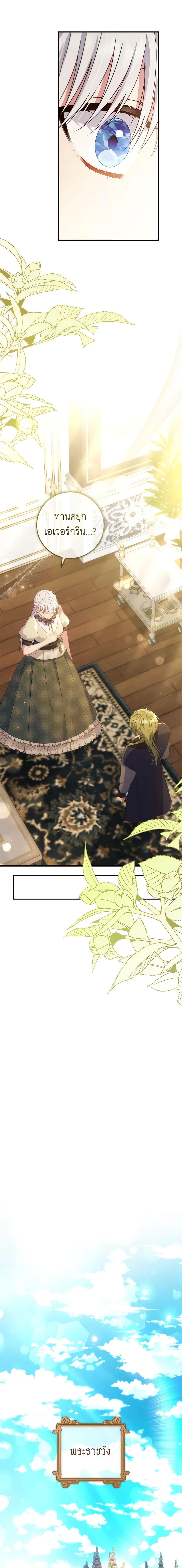 Manga-lc-com อ่านมังงะ อ่านการ์ตูน ออนไลน์ ฟรี Fakes Don’t Want To Be Real ตอนที่ 1 2 3 4 5 6 7 8 9 10 11 12 13 14 ฟรี ไม่มีโฆษณา Manga-lc - อ่าน มังงะ อ่าน การ์ตูน ออนไลน์ อ่านมังงะ ฟรี