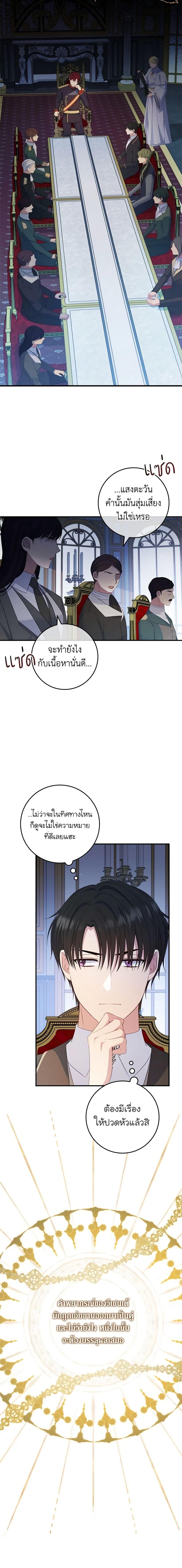 Manga-lc-com อ่านมังงะ อ่านการ์ตูน ออนไลน์ ฟรี Fakes Don’t Want To Be Real ตอนที่ 1 2 3 4 5 6 7 8 9 10 11 12 13 14 ฟรี ไม่มีโฆษณา Manga-lc - อ่าน มังงะ อ่าน การ์ตูน ออนไลน์ อ่านมังงะ ฟรี