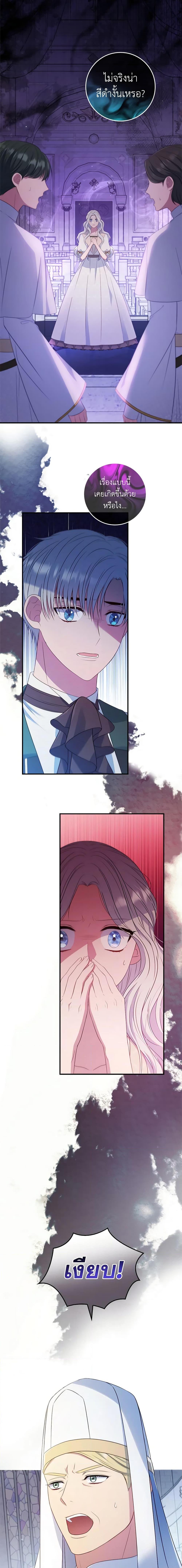 Manga-lc-com อ่านมังงะ อ่านการ์ตูน ออนไลน์ ฟรี Fakes Don’t Want To Be Real ตอนที่ 1 2 3 4 5 6 7 8 9 10 11 12 13 14 ฟรี ไม่มีโฆษณา Manga-lc - อ่าน มังงะ อ่าน การ์ตูน ออนไลน์ อ่านมังงะ ฟรี