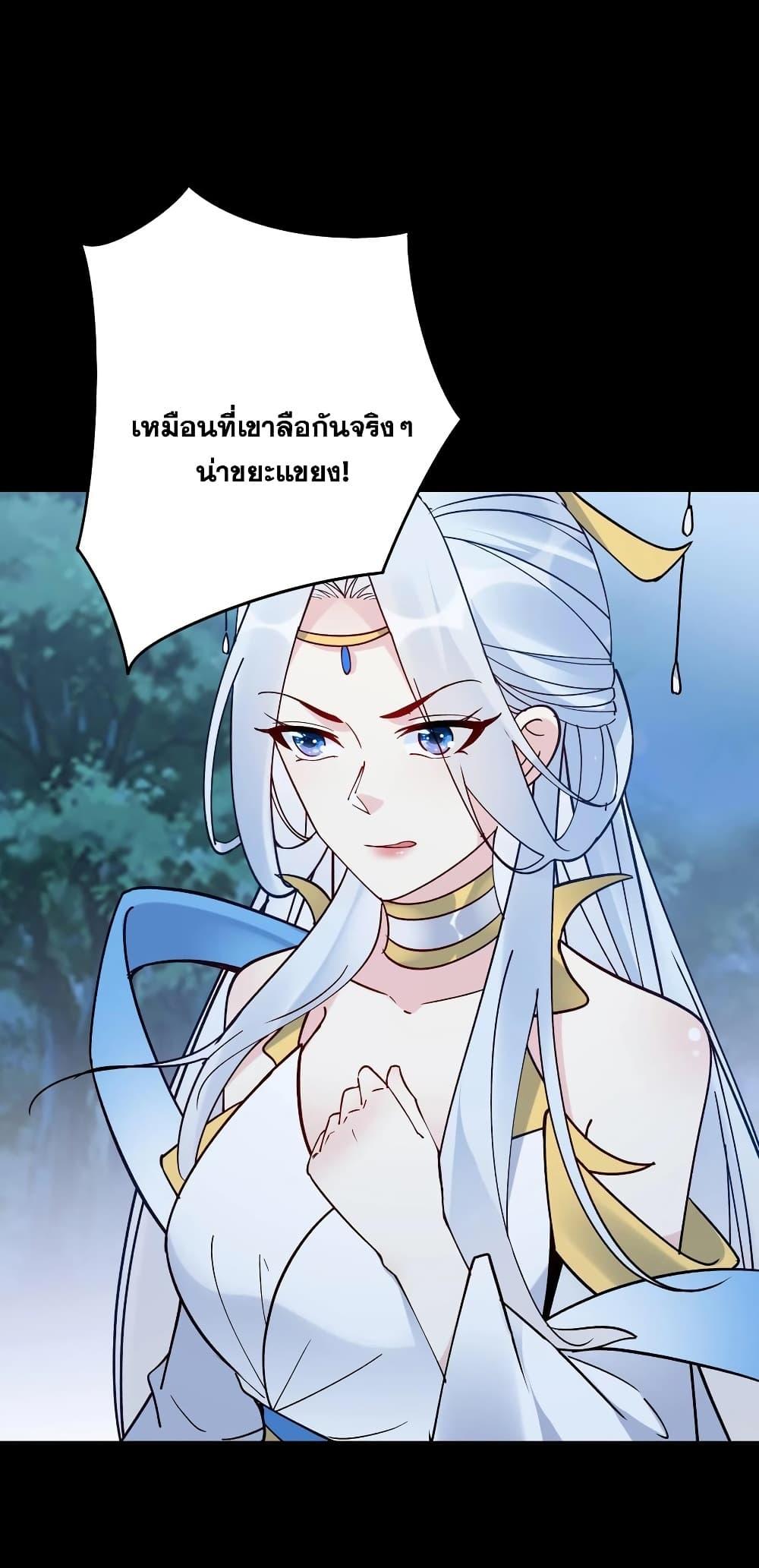 Manga-lc-com อ่านมังงะ อ่านการ์ตูน ออนไลน์ ฟรี This Villain Has a Little Conscience, But Not Much! ตอนที่ 1 2 3 4 5 6 7 8 9 10 11 12 13 14 ฟรี ไม่มีโฆษณา Manga-lc - อ่าน มังงะ อ่าน การ์ตูน ออนไลน์ อ่านมังงะ ฟรี