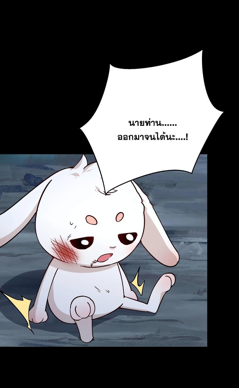 Manga-lc-com อ่านมังงะ อ่านการ์ตูน ออนไลน์ ฟรี This Villain Has a Little Conscience, But Not Much! ตอนที่ 1 2 3 4 5 6 7 8 9 10 11 12 13 14 ฟรี ไม่มีโฆษณา Manga-lc - อ่าน มังงะ อ่าน การ์ตูน ออนไลน์ อ่านมังงะ ฟรี