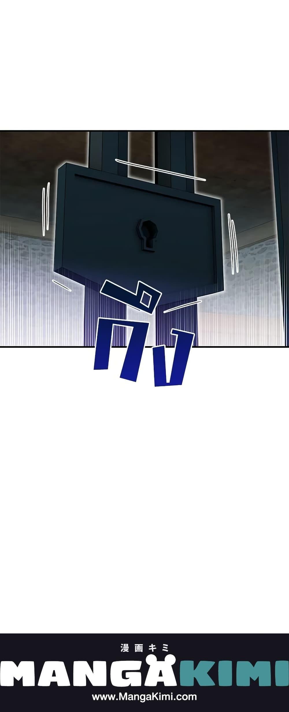 Manga-lc-com อ่านมังงะ อ่านการ์ตูน ออนไลน์ ฟรี The Monster Duchess and Contract Princess ตอนที่ 1 2 3 4 5 6 7 8 9 10 11 12 13 14 ฟรี ไม่มีโฆษณา Manga-lc - อ่าน มังงะ อ่าน การ์ตูน ออนไลน์ อ่านมังงะ ฟรี