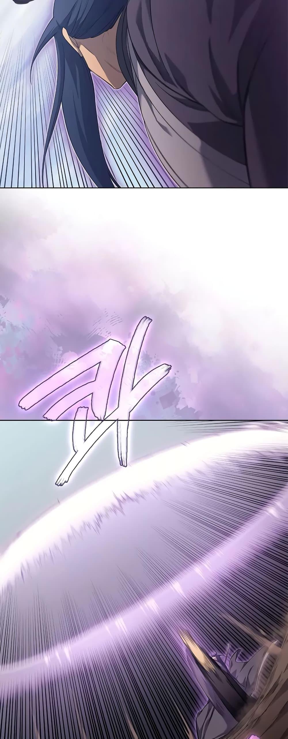 Manga-lc-com อ่านมังงะ อ่านการ์ตูน ออนไลน์ ฟรี Chronicles of Heavenly Demon ตำนานมารสวรรค์ ตอนที่ 1 2 3 4 5 6 7 8 9 10 11 12 13 14 ฟรี ไม่มีโฆษณา Manga-lc - อ่าน มังงะ อ่าน การ์ตูน ออนไลน์ อ่านมังงะ ฟรี