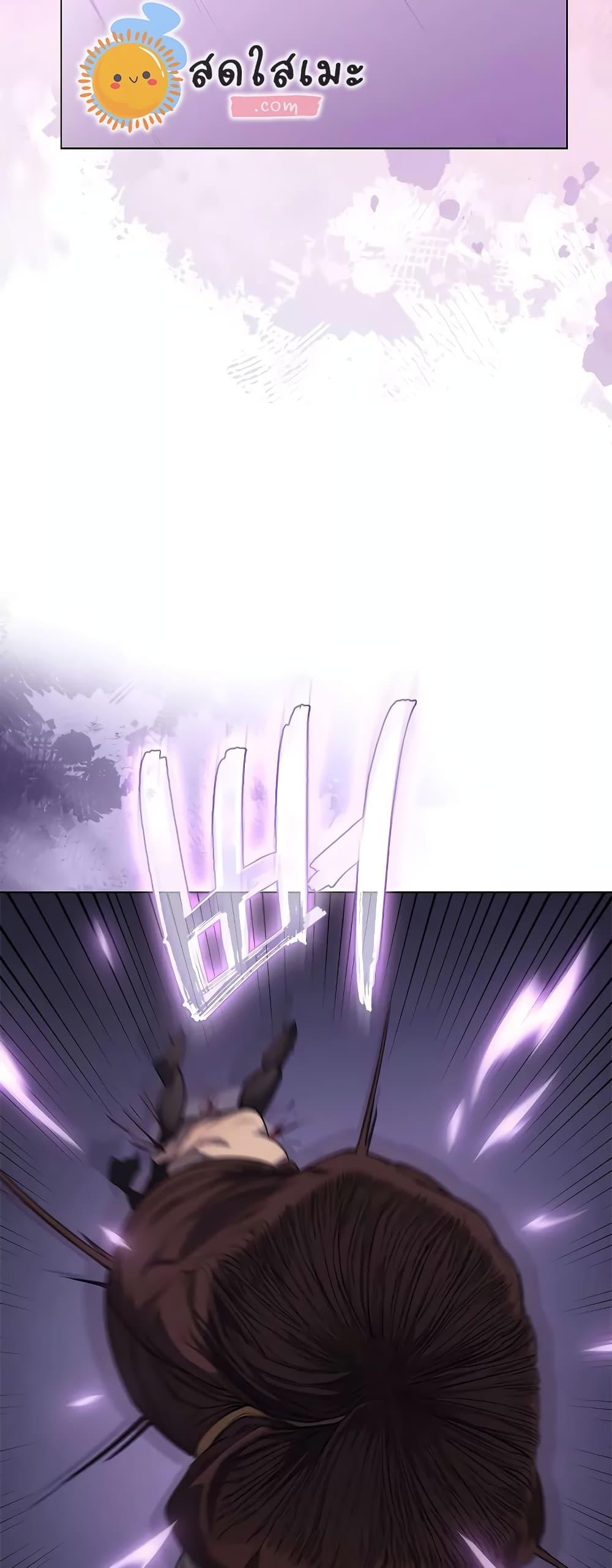 Manga-lc-com อ่านมังงะ อ่านการ์ตูน ออนไลน์ ฟรี Chronicles of Heavenly Demon ตำนานมารสวรรค์ ตอนที่ 1 2 3 4 5 6 7 8 9 10 11 12 13 14 ฟรี ไม่มีโฆษณา Manga-lc - อ่าน มังงะ อ่าน การ์ตูน ออนไลน์ อ่านมังงะ ฟรี