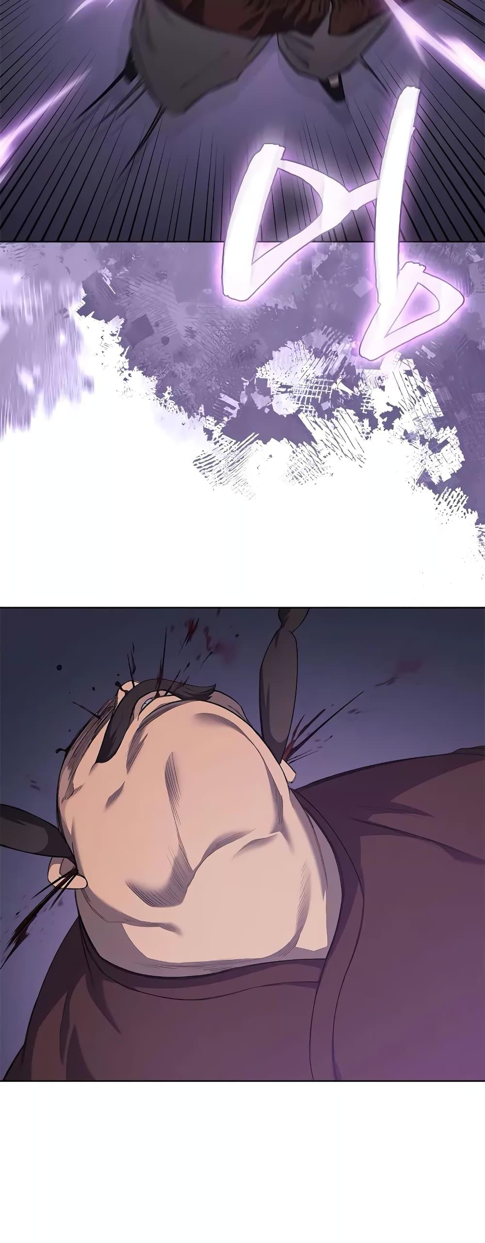 Manga-lc-com อ่านมังงะ อ่านการ์ตูน ออนไลน์ ฟรี Chronicles of Heavenly Demon ตำนานมารสวรรค์ ตอนที่ 1 2 3 4 5 6 7 8 9 10 11 12 13 14 ฟรี ไม่มีโฆษณา Manga-lc - อ่าน มังงะ อ่าน การ์ตูน ออนไลน์ อ่านมังงะ ฟรี