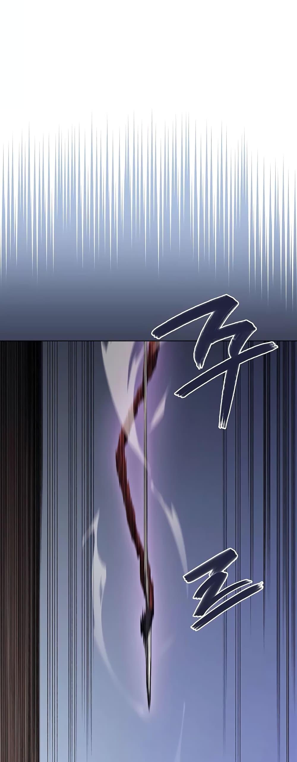 Manga-lc-com อ่านมังงะ อ่านการ์ตูน ออนไลน์ ฟรี Chronicles of Heavenly Demon ตำนานมารสวรรค์ ตอนที่ 1 2 3 4 5 6 7 8 9 10 11 12 13 14 ฟรี ไม่มีโฆษณา Manga-lc - อ่าน มังงะ อ่าน การ์ตูน ออนไลน์ อ่านมังงะ ฟรี