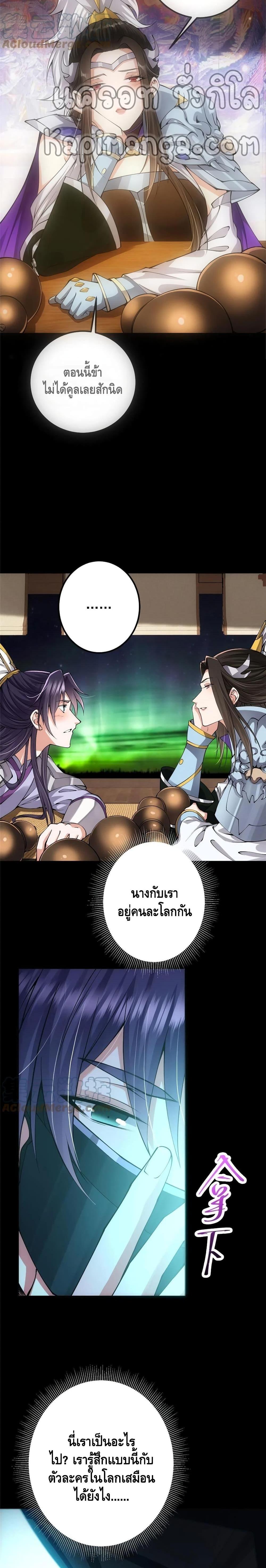 Manga-lc-com อ่านมังงะ อ่านการ์ตูน ออนไลน์ ฟรี Keep A Low Profile ตอนที่ 1 2 3 4 5 6 7 8 9 10 11 12 13 14 ฟรี ไม่มีโฆษณา Manga-lc - อ่าน มังงะ อ่าน การ์ตูน ออนไลน์ อ่านมังงะ ฟรี