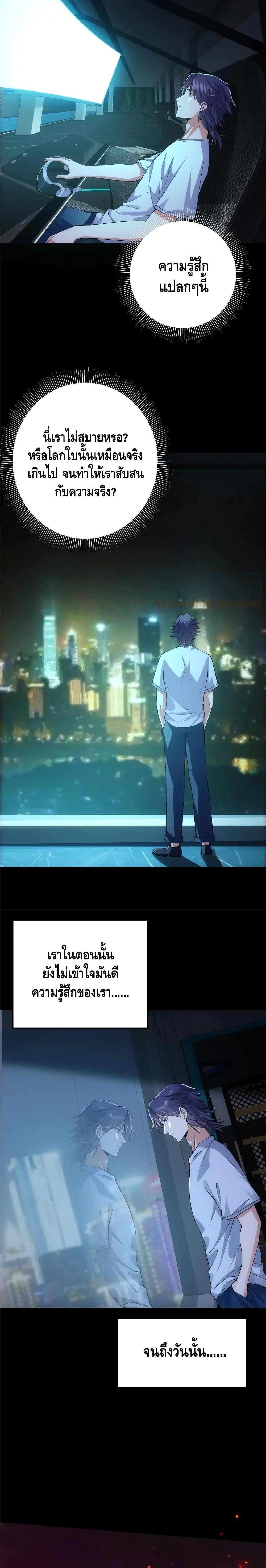 Manga-lc-com อ่านมังงะ อ่านการ์ตูน ออนไลน์ ฟรี Keep A Low Profile ตอนที่ 1 2 3 4 5 6 7 8 9 10 11 12 13 14 ฟรี ไม่มีโฆษณา Manga-lc - อ่าน มังงะ อ่าน การ์ตูน ออนไลน์ อ่านมังงะ ฟรี