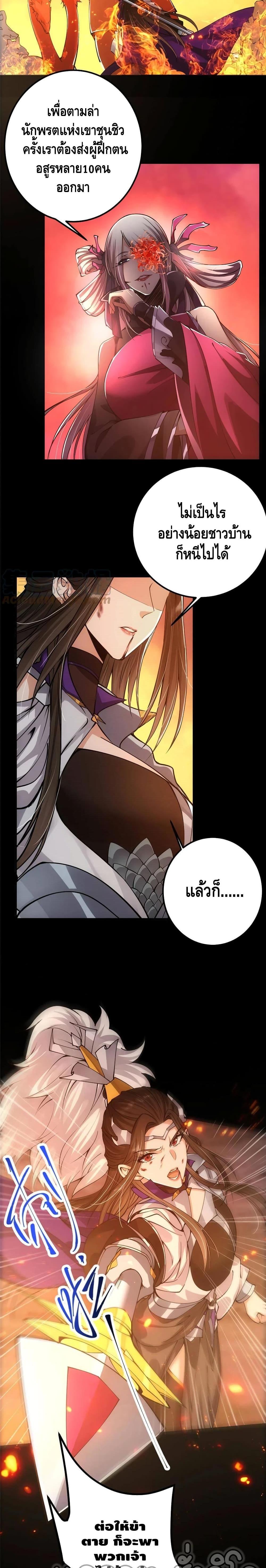 Manga-lc-com อ่านมังงะ อ่านการ์ตูน ออนไลน์ ฟรี Keep A Low Profile ตอนที่ 1 2 3 4 5 6 7 8 9 10 11 12 13 14 ฟรี ไม่มีโฆษณา Manga-lc - อ่าน มังงะ อ่าน การ์ตูน ออนไลน์ อ่านมังงะ ฟรี
