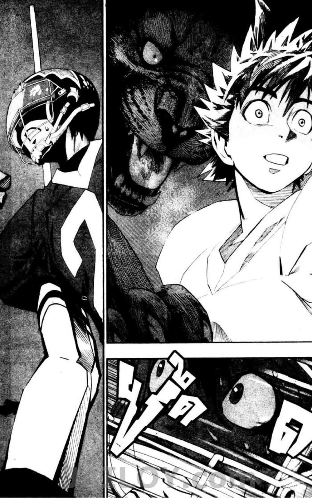 Manga-lc-com อ่านมังงะ อ่านการ์ตูน ออนไลน์ ฟรี Eyeshield 21 ตอนที่ 1 2 3 4 5 6 7 8 9 10 11 12 13 14 ฟรี ไม่มีโฆษณา Manga-lc - อ่าน มังงะ อ่าน การ์ตูน ออนไลน์ อ่านมังงะ ฟรี