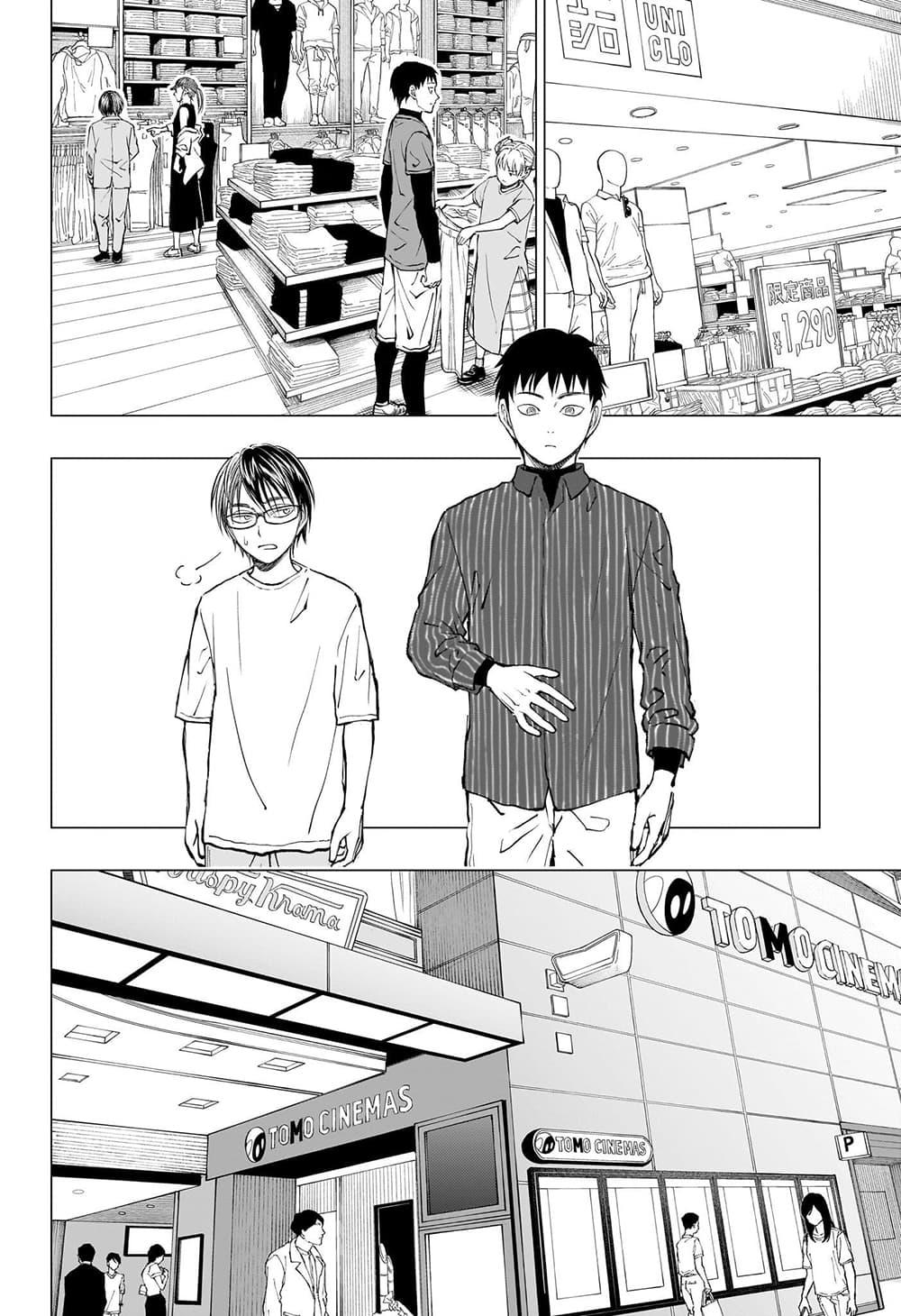 Manga-lc-com อ่านมังงะ อ่านการ์ตูน ออนไลน์ ฟรี Kill Blue ตอนที่ 1 2 3 4 5 6 7 8 9 10 11 12 13 14 ฟรี ไม่มีโฆษณา Manga-lc - อ่าน มังงะ อ่าน การ์ตูน ออนไลน์ อ่านมังงะ ฟรี
