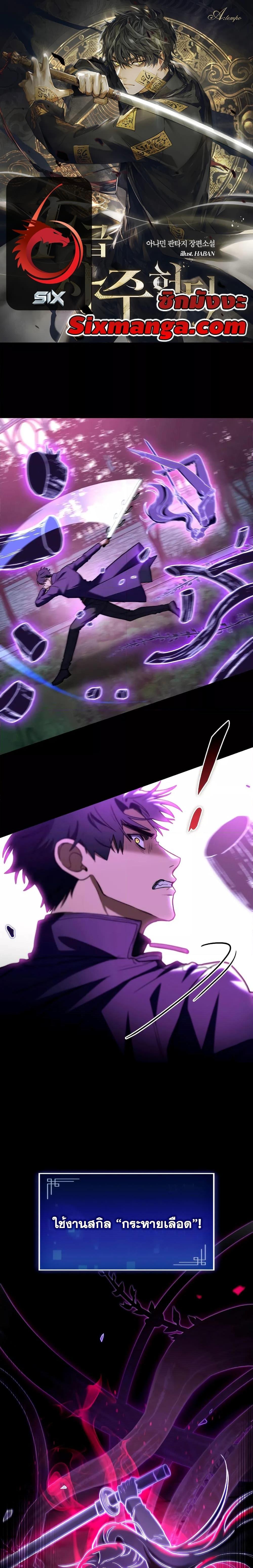 Manga-lc-com อ่านมังงะ อ่านการ์ตูน ออนไลน์ ฟรี F-ClassDestiny ตอนที่ 1 2 3 4 5 6 7 8 9 10 11 12 13 14 ฟรี ไม่มีโฆษณา Manga-lc - อ่าน มังงะ อ่าน การ์ตูน ออนไลน์ อ่านมังงะ ฟรี