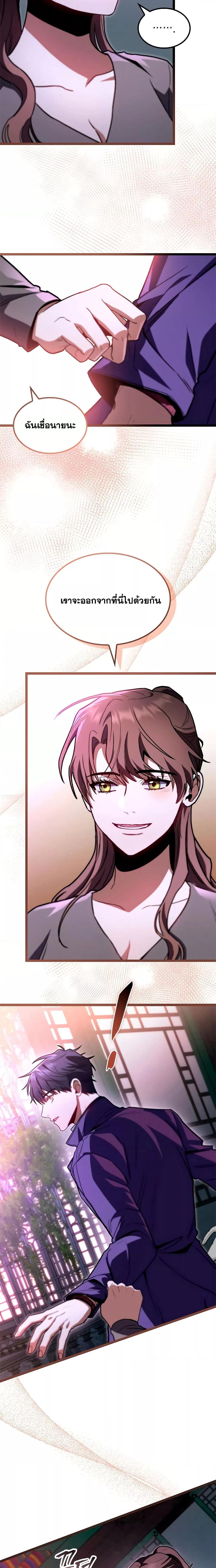 Manga-lc-com อ่านมังงะ อ่านการ์ตูน ออนไลน์ ฟรี F-ClassDestiny ตอนที่ 1 2 3 4 5 6 7 8 9 10 11 12 13 14 ฟรี ไม่มีโฆษณา Manga-lc - อ่าน มังงะ อ่าน การ์ตูน ออนไลน์ อ่านมังงะ ฟรี