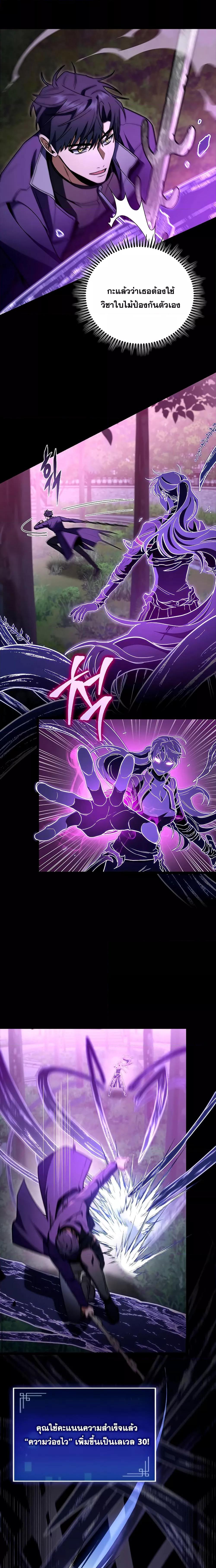 Manga-lc-com อ่านมังงะ อ่านการ์ตูน ออนไลน์ ฟรี F-ClassDestiny ตอนที่ 1 2 3 4 5 6 7 8 9 10 11 12 13 14 ฟรี ไม่มีโฆษณา Manga-lc - อ่าน มังงะ อ่าน การ์ตูน ออนไลน์ อ่านมังงะ ฟรี