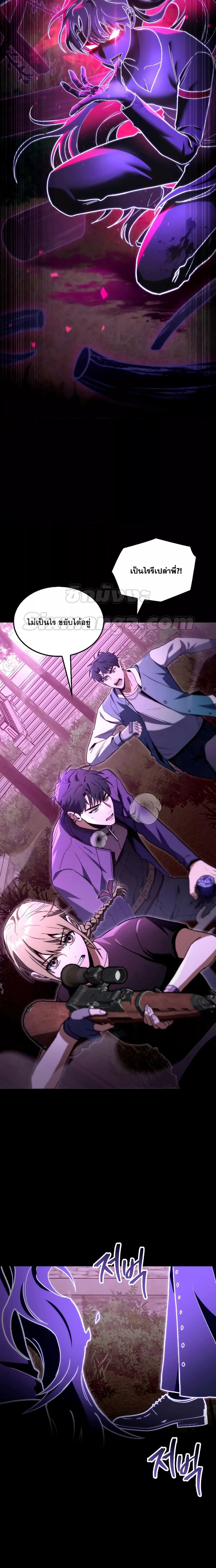 Manga-lc-com อ่านมังงะ อ่านการ์ตูน ออนไลน์ ฟรี F-ClassDestiny ตอนที่ 1 2 3 4 5 6 7 8 9 10 11 12 13 14 ฟรี ไม่มีโฆษณา Manga-lc - อ่าน มังงะ อ่าน การ์ตูน ออนไลน์ อ่านมังงะ ฟรี