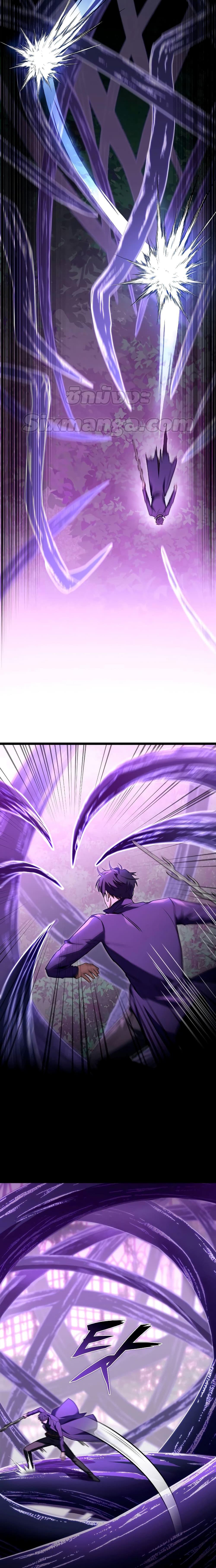 Manga-lc-com อ่านมังงะ อ่านการ์ตูน ออนไลน์ ฟรี F-ClassDestiny ตอนที่ 1 2 3 4 5 6 7 8 9 10 11 12 13 14 ฟรี ไม่มีโฆษณา Manga-lc - อ่าน มังงะ อ่าน การ์ตูน ออนไลน์ อ่านมังงะ ฟรี