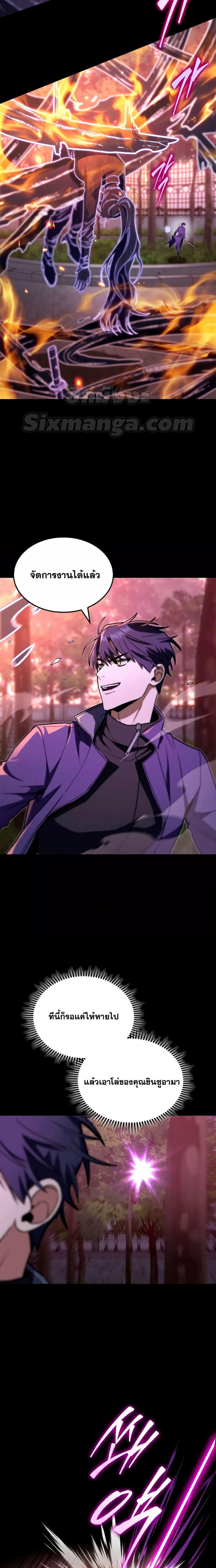 Manga-lc-com อ่านมังงะ อ่านการ์ตูน ออนไลน์ ฟรี F-ClassDestiny ตอนที่ 1 2 3 4 5 6 7 8 9 10 11 12 13 14 ฟรี ไม่มีโฆษณา Manga-lc - อ่าน มังงะ อ่าน การ์ตูน ออนไลน์ อ่านมังงะ ฟรี