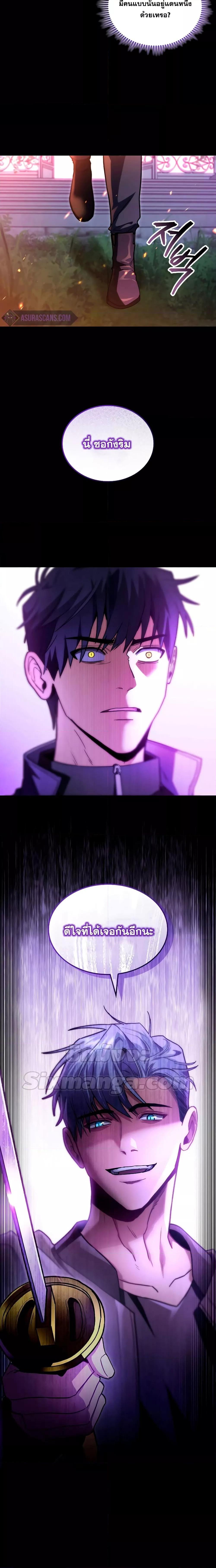 Manga-lc-com อ่านมังงะ อ่านการ์ตูน ออนไลน์ ฟรี F-ClassDestiny ตอนที่ 1 2 3 4 5 6 7 8 9 10 11 12 13 14 ฟรี ไม่มีโฆษณา Manga-lc - อ่าน มังงะ อ่าน การ์ตูน ออนไลน์ อ่านมังงะ ฟรี