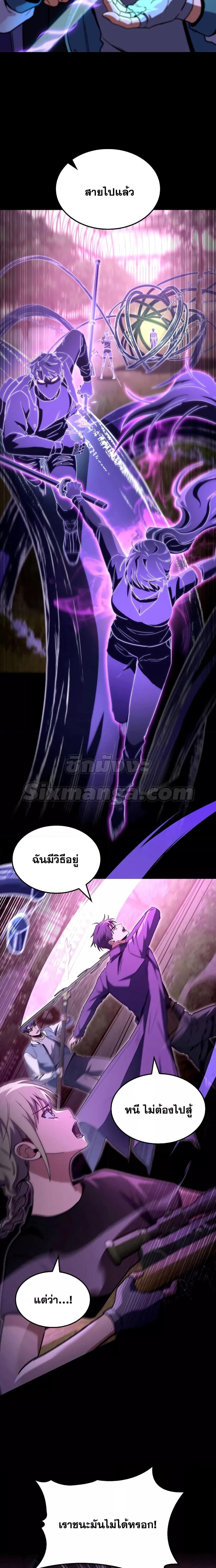 Manga-lc-com อ่านมังงะ อ่านการ์ตูน ออนไลน์ ฟรี F-ClassDestiny ตอนที่ 1 2 3 4 5 6 7 8 9 10 11 12 13 14 ฟรี ไม่มีโฆษณา Manga-lc - อ่าน มังงะ อ่าน การ์ตูน ออนไลน์ อ่านมังงะ ฟรี