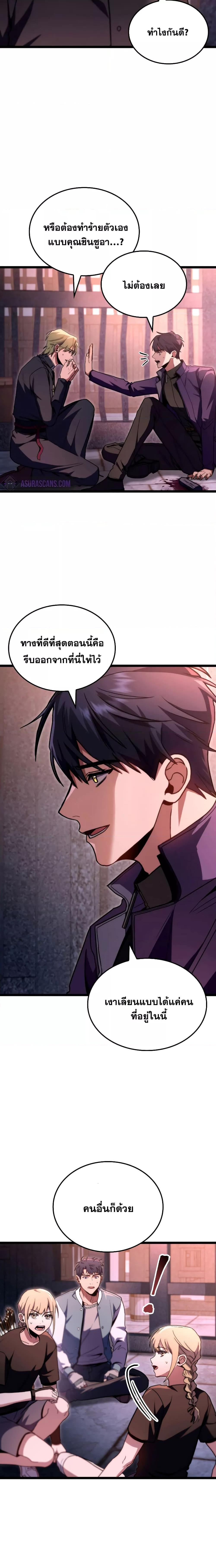 Manga-lc-com อ่านมังงะ อ่านการ์ตูน ออนไลน์ ฟรี F-ClassDestiny ตอนที่ 1 2 3 4 5 6 7 8 9 10 11 12 13 14 ฟรี ไม่มีโฆษณา Manga-lc - อ่าน มังงะ อ่าน การ์ตูน ออนไลน์ อ่านมังงะ ฟรี