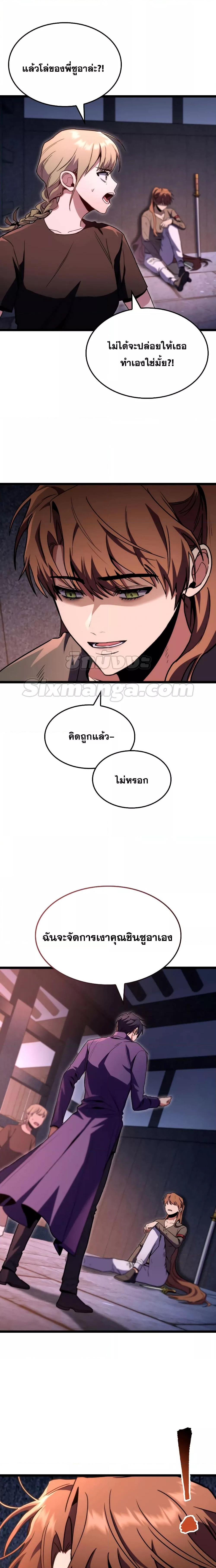 Manga-lc-com อ่านมังงะ อ่านการ์ตูน ออนไลน์ ฟรี F-ClassDestiny ตอนที่ 1 2 3 4 5 6 7 8 9 10 11 12 13 14 ฟรี ไม่มีโฆษณา Manga-lc - อ่าน มังงะ อ่าน การ์ตูน ออนไลน์ อ่านมังงะ ฟรี