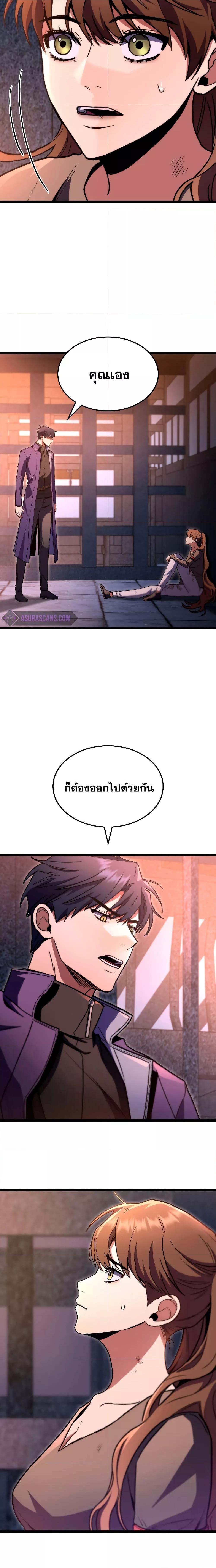Manga-lc-com อ่านมังงะ อ่านการ์ตูน ออนไลน์ ฟรี F-ClassDestiny ตอนที่ 1 2 3 4 5 6 7 8 9 10 11 12 13 14 ฟรี ไม่มีโฆษณา Manga-lc - อ่าน มังงะ อ่าน การ์ตูน ออนไลน์ อ่านมังงะ ฟรี