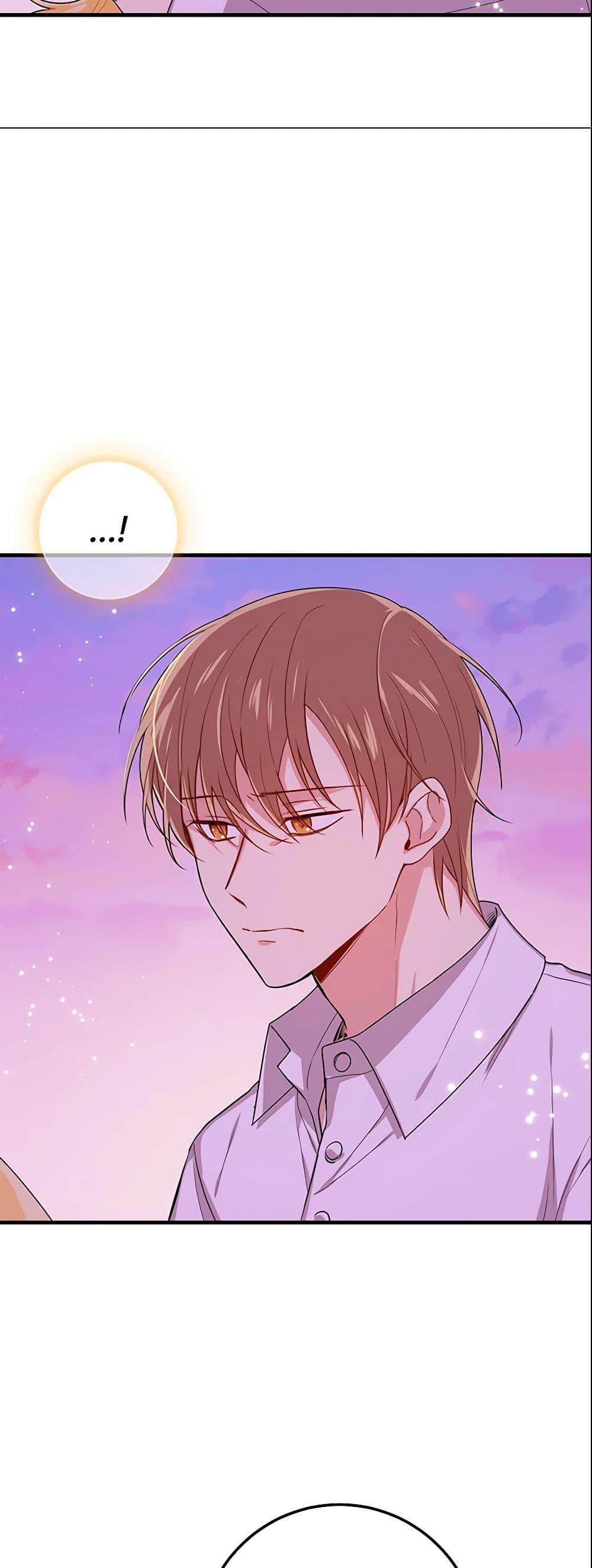Manga-lc-com อ่านมังงะ อ่านการ์ตูน ออนไลน์ ฟรี I Belong to House Castielo ตอนที่ 1 2 3 4 5 6 7 8 9 10 11 12 13 14 ฟรี ไม่มีโฆษณา Manga-lc - อ่าน มังงะ อ่าน การ์ตูน ออนไลน์ อ่านมังงะ ฟรี