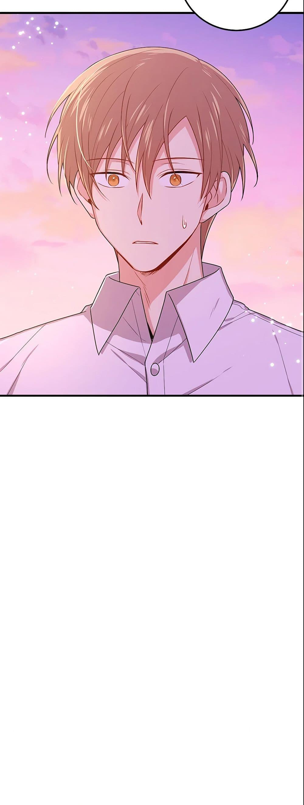 Manga-lc-com อ่านมังงะ อ่านการ์ตูน ออนไลน์ ฟรี I Belong to House Castielo ตอนที่ 1 2 3 4 5 6 7 8 9 10 11 12 13 14 ฟรี ไม่มีโฆษณา Manga-lc - อ่าน มังงะ อ่าน การ์ตูน ออนไลน์ อ่านมังงะ ฟรี