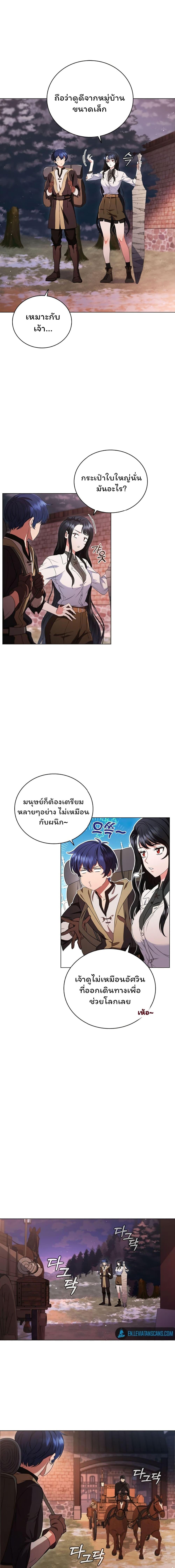 Manga-lc-com อ่านมังงะ อ่านการ์ตูน ออนไลน์ ฟรี Dragon Lady ตอนที่ 1 2 3 4 5 6 7 8 9 10 11 12 13 14 ฟรี ไม่มีโฆษณา Manga-lc - อ่าน มังงะ อ่าน การ์ตูน ออนไลน์ อ่านมังงะ ฟรี