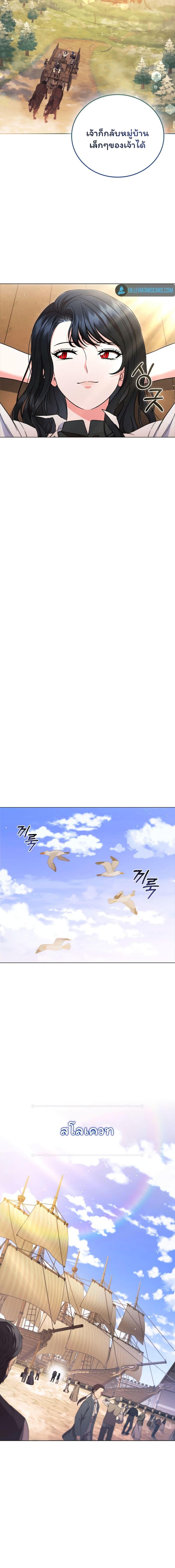 Manga-lc-com อ่านมังงะ อ่านการ์ตูน ออนไลน์ ฟรี Dragon Lady ตอนที่ 1 2 3 4 5 6 7 8 9 10 11 12 13 14 ฟรี ไม่มีโฆษณา Manga-lc - อ่าน มังงะ อ่าน การ์ตูน ออนไลน์ อ่านมังงะ ฟรี