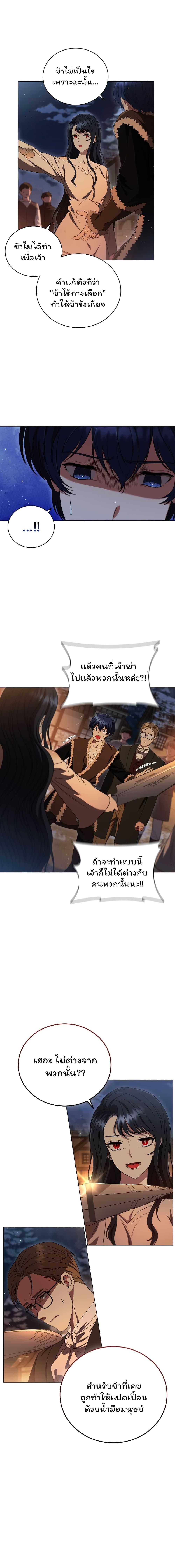 Manga-lc-com อ่านมังงะ อ่านการ์ตูน ออนไลน์ ฟรี Dragon Lady ตอนที่ 1 2 3 4 5 6 7 8 9 10 11 12 13 14 ฟรี ไม่มีโฆษณา Manga-lc - อ่าน มังงะ อ่าน การ์ตูน ออนไลน์ อ่านมังงะ ฟรี