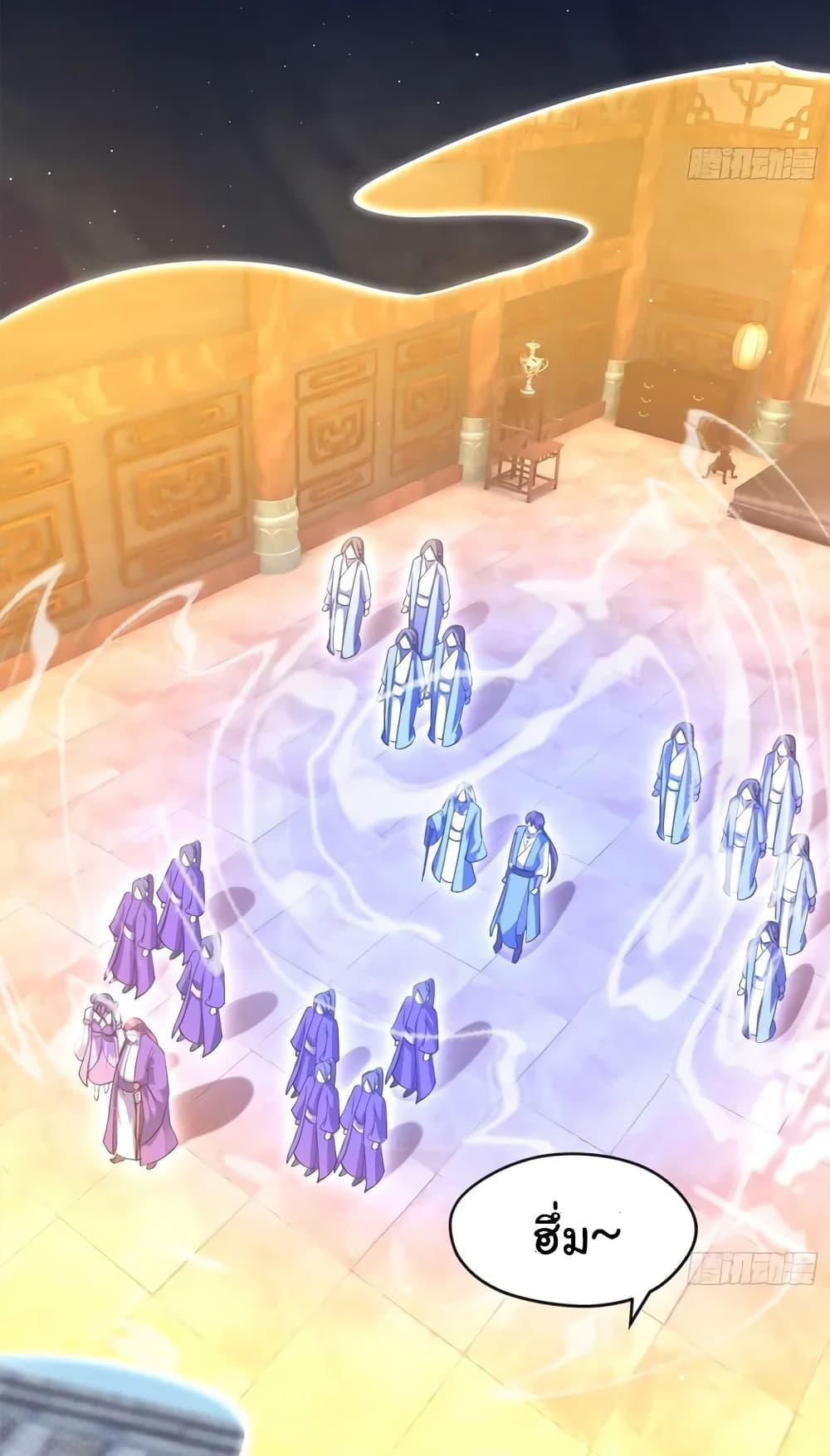 Manga-lc-com อ่านมังงะ อ่านการ์ตูน ออนไลน์ ฟรี When The System Opens After The Age Of 100 ตอนที่ 1 2 3 4 5 6 7 8 9 10 11 12 13 14 ฟรี ไม่มีโฆษณา Manga-lc - อ่าน มังงะ อ่าน การ์ตูน ออนไลน์ อ่านมังงะ ฟรี