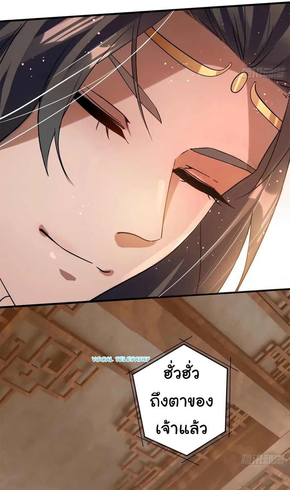 Manga-lc-com อ่านมังงะ อ่านการ์ตูน ออนไลน์ ฟรี When The System Opens After The Age Of 100 ตอนที่ 1 2 3 4 5 6 7 8 9 10 11 12 13 14 ฟรี ไม่มีโฆษณา Manga-lc - อ่าน มังงะ อ่าน การ์ตูน ออนไลน์ อ่านมังงะ ฟรี