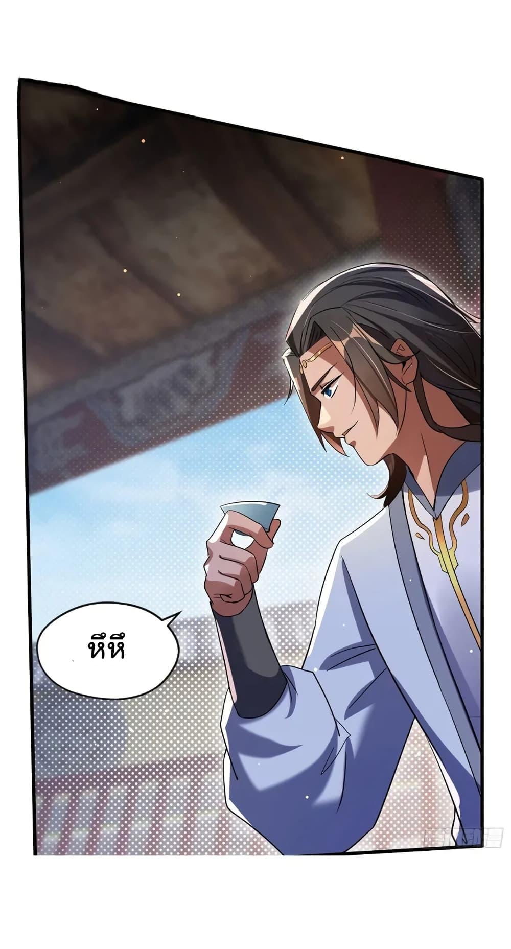 Manga-lc-com อ่านมังงะ อ่านการ์ตูน ออนไลน์ ฟรี When The System Opens After The Age Of 100 ตอนที่ 1 2 3 4 5 6 7 8 9 10 11 12 13 14 ฟรี ไม่มีโฆษณา Manga-lc - อ่าน มังงะ อ่าน การ์ตูน ออนไลน์ อ่านมังงะ ฟรี