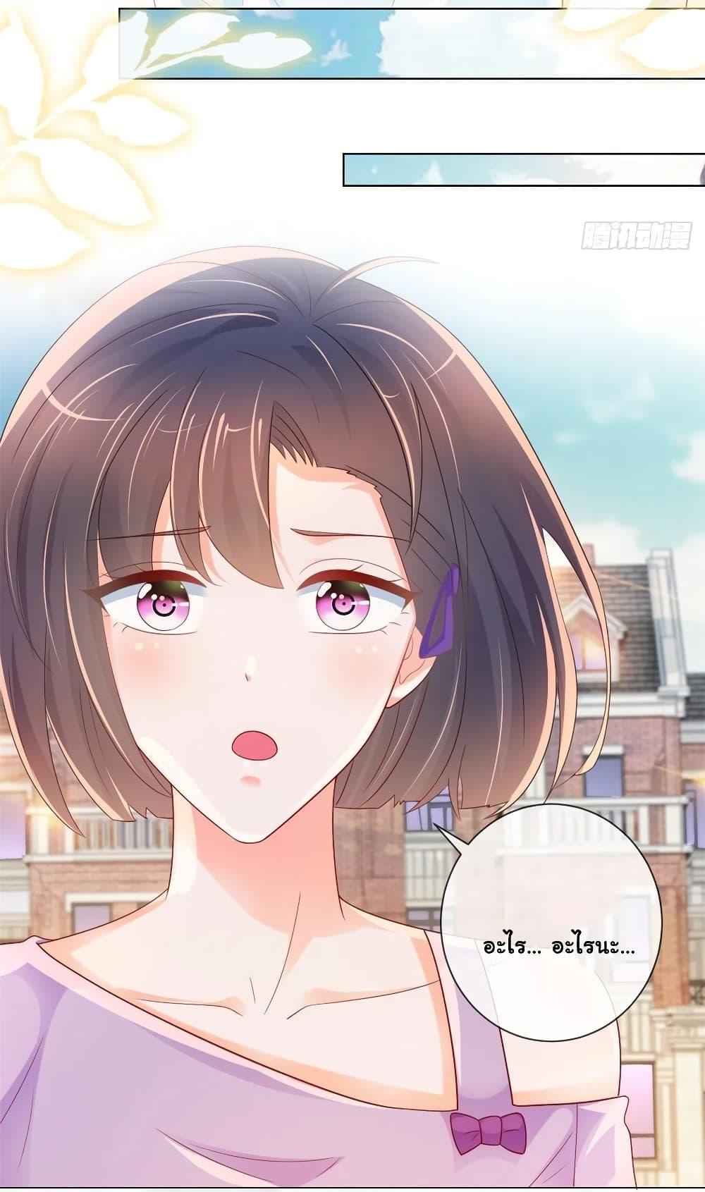 Manga-lc-com อ่านมังงะ อ่านการ์ตูน ออนไลน์ ฟรี The Lovely Wife And Strange Marriage ตอนที่ 1 2 3 4 5 6 7 8 9 10 11 12 13 14 ฟรี ไม่มีโฆษณา Manga-lc - อ่าน มังงะ อ่าน การ์ตูน ออนไลน์ อ่านมังงะ ฟรี