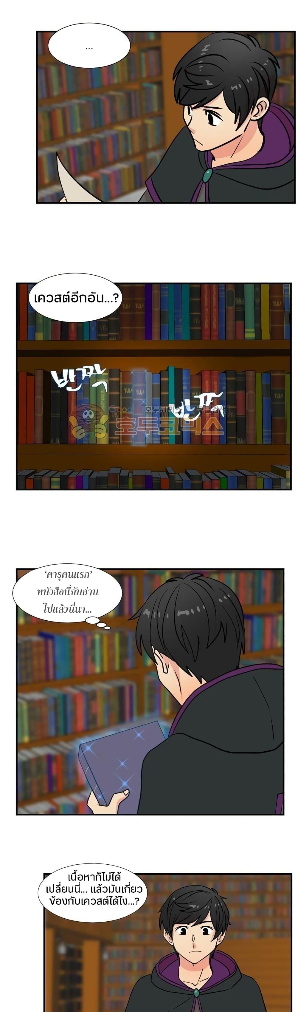 Manga-lc-com อ่านมังงะ อ่านการ์ตูน ออนไลน์ ฟรี Reader ตอนที่ 1 2 3 4 5 6 7 8 9 10 11 12 13 14 ฟรี ไม่มีโฆษณา Manga-lc - อ่าน มังงะ อ่าน การ์ตูน ออนไลน์ อ่านมังงะ ฟรี