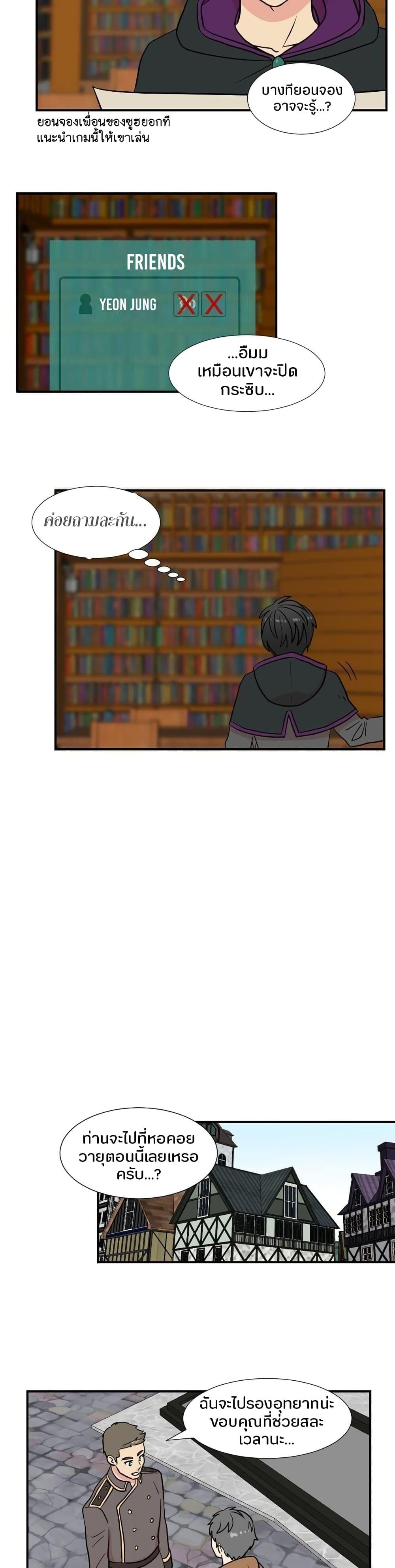 Manga-lc-com อ่านมังงะ อ่านการ์ตูน ออนไลน์ ฟรี Reader ตอนที่ 1 2 3 4 5 6 7 8 9 10 11 12 13 14 ฟรี ไม่มีโฆษณา Manga-lc - อ่าน มังงะ อ่าน การ์ตูน ออนไลน์ อ่านมังงะ ฟรี